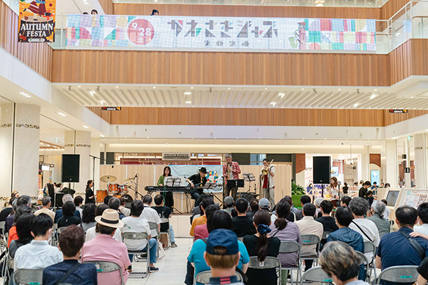 かわジャズLIVE! Rainbow